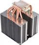 Кулер ID-COOLING SE-207 - изображение 6