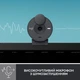 Веб-камера Logitech Brio 300 FHD Graphite (960-001436) - изображение 4
