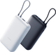 Powerbank Xiaomi Power Bank Integrated Cable 20000 mAh 22.5W Light Grey (BHR9738GL) - obraz 2