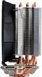 Кулер ID-COOLING SE-213V2 - изображение 3