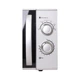 Микроволновая печь PRIME Technics PMW 23924 HS - изображение 7