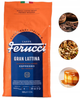 Кава в зернах Ferucci Gran Lattina Espresso 1 кг (5905215161414) - зображення 4