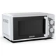 Микроволновая печь Edler EDMS-2071WMH - изображение 2