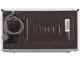 Микроволновая печь LG MS-2042-DY 700 Вт - изображение 6