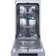 Посудомоечная машина Gorenje GS541D10X - изображение 3