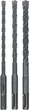 Zestaw wierteł udarowych Bosch SDS plus 3 szt 1617000117 (3165140015721) - obraz 2