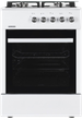 Плита газовая Milano GAS COOKER ML60 G1/07С+ белая - изображение 1