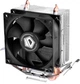 Кулер ID-COOLING SE-802 - изображение 1
