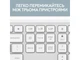 Комплект (клавіатура + миша) Logitech Signature Slim Combo MK950 Off White (920-012491) - зображення 4