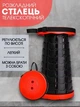 Раскладной телескопический стул - Telescopic stool, раскладной дорожный стул - изображение 2