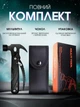 Мультитул молоток 12 в 1, Мультиінструмент - зображення 4