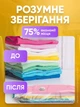 Вакуумные пакеты для хранения одежды Герметичные Вакуумные мешки для хранения вещей одежды полотенец одеял вакууматора вакуумирования 1 шт 60х80 см - изображение 4