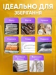 Вакуумные пакеты для хранения одежды Герметичные Вакуумные мешки для хранения вещей одежды полотенец одеял вакууматора вакуумирования 1 шт 60х80 см - изображение 5