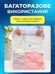 Вакуумні пакети для зберігання одягу Герметичні мішки для зберігання речей одягу рушників ковдр вакууматора вакуумування 50х60 1шт - зображення 6