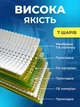 Вакуумні пакети для зберігання одягу Герметичні мішки для зберігання речей одягу рушників ковдр вакууматора вакуумування 50х60 1шт - зображення 7