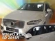 Дефлекторы окон ветровики Volvo XC90 4D 15- вставные 4шт Heko Вольво ХС90 АМ0023860 - изображение 1