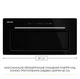 Витяжка Weilor LUMINA WBG 65 BLACK - изображение 4