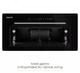 Витяжка Weilor LUMINA WBG 66 BLACK - изображение 12