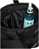Сумка Under Armour Studio Lite Tote 16L чорний Жін 45 х 25 х 14 см - изображение 3
