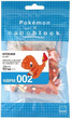 Klocki konstrukcyjne Nanoblock Pokemon Charmander 120 elementów NBPM_002 (4972825146200) - obraz 1