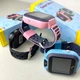 Дитячий годинник Smart Q20 (Блакитний) - зображення 8