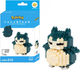 Klocki konstrukcyjne Nanoblock Pokemon Snorlax 220 elementów NBPM-012 (4972825149546) - obraz 5