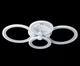 Люстра світлодіодна з пультом керування SL-5332/2+2 WT DIMMER - зображення 1