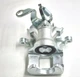Супорт гальмівний задній лівий NTY HZT-MS-019, Mitsubishi Outlander 2006- OEM 4605A955 - зображення 3