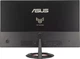 Монитор Asus 23.8" TUF Gaming VG249Q5R (90LM0BT0-B01E71) IPS Black 200Hz - изображение 5