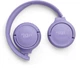 Навушники JBL T520BT Purple (JBLT520BTPUREU) - изображение 4