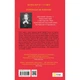 Книга Двір шипів і троянд - Сара Дж. Маас Vivat (9786171707542) - изображение 2