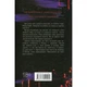 Книга Вимикач. Книга 3 - Пенелопа Дуглас КСД (9786171512092) - изображение 2