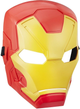 Maska karnawałowa dla dzieci Hasbro Mściciele Iron Man (B9945_E7883) - obraz 1