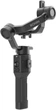 Стабилизатор для камеры DJI Ronin-SC (CP.RN.00000040.01) - изображение 5
