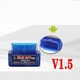 Автосканер диагностический ELM 327 v1.5 адаптер OBD 2 Bluetooth (М0699) - изображение 4