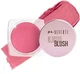 Рум'яна кремові NEVERTI Pink Berry NP309 №005, 10г - изображение 1