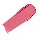 Рум'яна кремові NEVERTI Pink Berry NP309 №005, 10г - изображение 2