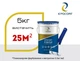 Эпоксидное покрытие для пола Epocoat Finish 5кг Серый RAL7040, наливной пол, самовыравнивающийся пол, эпоксидный пол - изображение 2