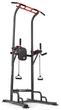 Силовая станция Hop-Sport HS-1016K - изображение 8