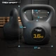 Гиря виниловая 16кг Trex Sport TX-016CKB черный - изображение 8