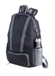 Рюкзак складний Troika "BAGPACK", чорний - зображення 3