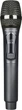 Микрофон MusicMate S-105N ClearTone (5904119286452) - изображение 2