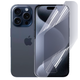 Антишпигун приватна плівка гідрогелева для смартфона Apple iPhone 15 Pro протиударна прозора - зображення 1
