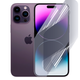 Антишпигун приватна плівка гідрогелева для смартфона Apple iPhone 14 Pro Max протиударна прозора - зображення 1
