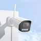 Вулична камера відеоспостереження Wi-Fi Hoco D4 Outdoor HD gun-type (1920*1080, 128G TF) Біла - изображение 8
