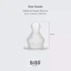 Пластикова дитяча пляшечка BIBS Baby Bottle Round Silicone 150 мл Slow Flow (повільний потік) Blush - изображение 2