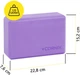 Блок для йоги Cornix XR-0101 EVA 22.8 х 15.2 х 7.6 см Фиолетовый - изображение 6