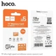 Карта памяти Hoco microSD 128 GB TF ultra-high-speed surveillance camera card (U3/V30/A2) - изображение 3