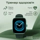 Смарт-годинник HiFuture Lume Pro Titanium (lumepro.titanium) - зображення 3