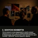 Настільна гра "Нерозкриті справи №3" 0036MG, понад 50 документів слідства - зображення 9